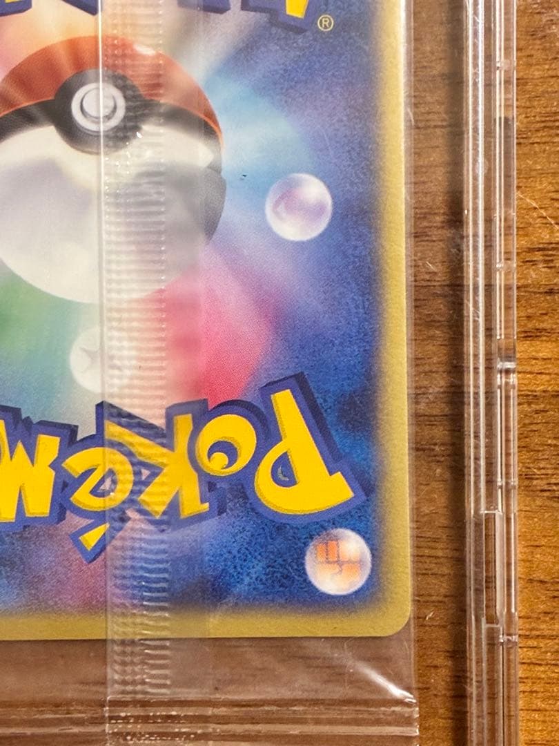 【新品未開封】ポケモンカード　セレビィex プレイヤーズプロモ