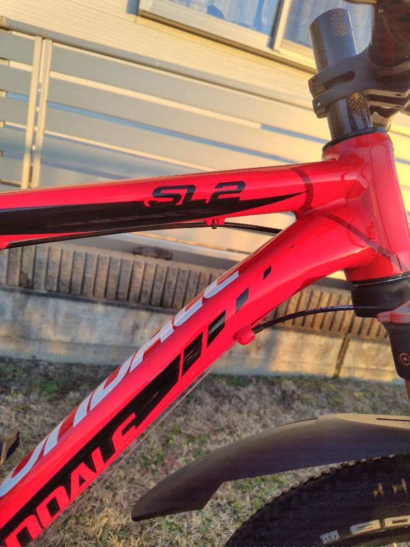 mmm　引き取り限定　Cannondale　Trail　カスタム