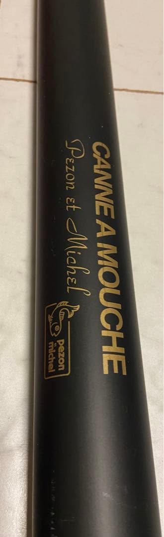 ペゾン　スーパーパラボリック　バンブーフライロッドPezon PPP