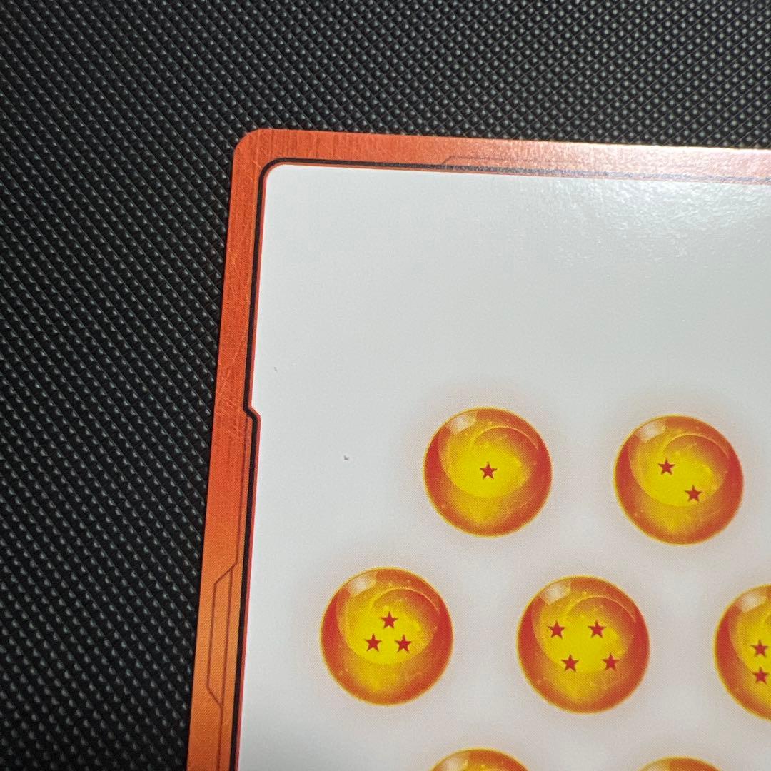 ドラゴンボールフュージョンワールド孫悟空第一巻エナジーマーカーパラレル