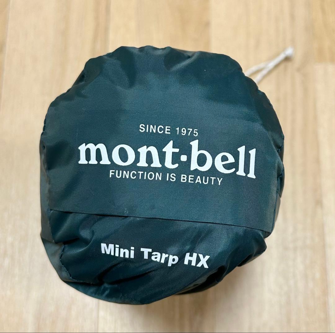 【未使用】モンベル ミニタープ HX アルミミニタープポール mont-bell