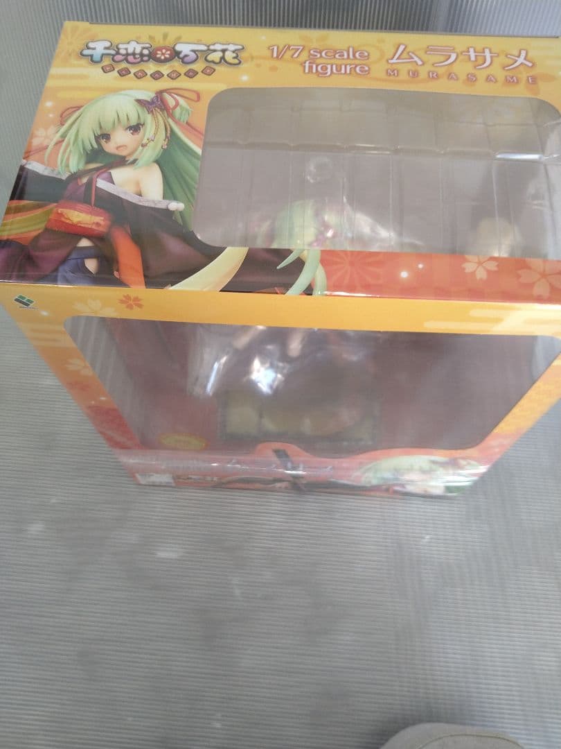 ムラサメあみあみ限定版千恋アダルト