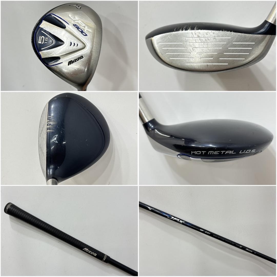 メンズ右利き初心者用　ミズノ　MIZUNO　ゴルフクラブセット　W-2513