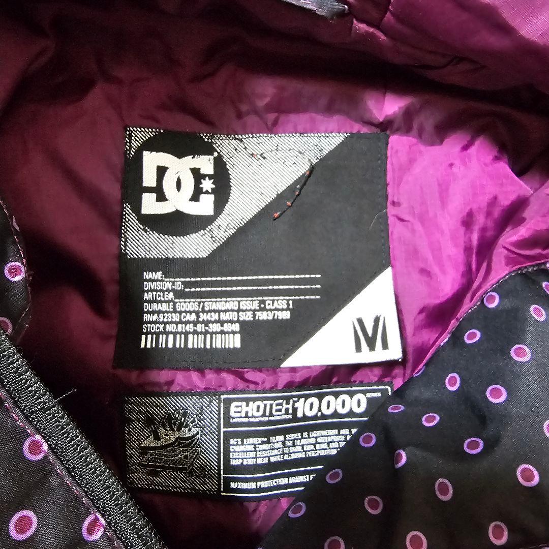 DC スノーボードウェア上下セット 女性用