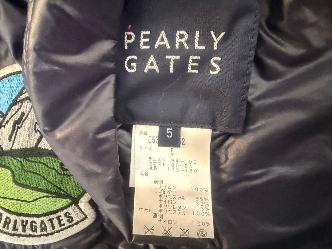 PEARY GATESリバーシブルジャケットメンズ