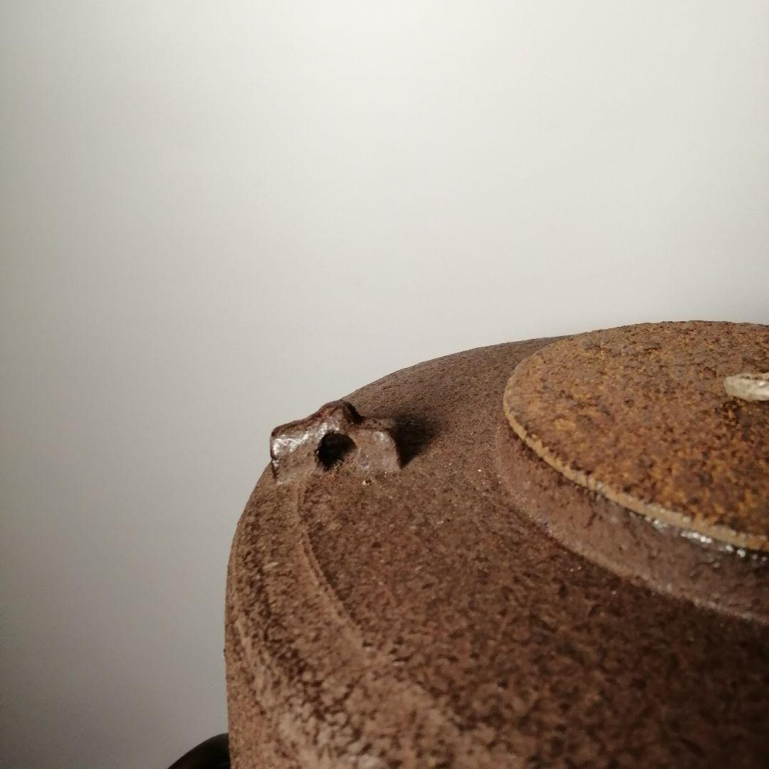 【茶道具】 唐銅鬼面風炉釜 　時代釜師　五郎右衛門作大西清右衛門作　釜266