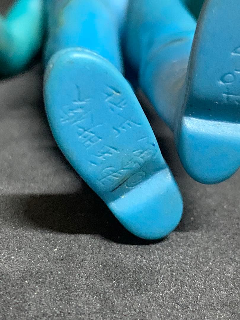 昭和レトロ　当時物　流星人間ゾーン　ソフビ　人形　ポピー