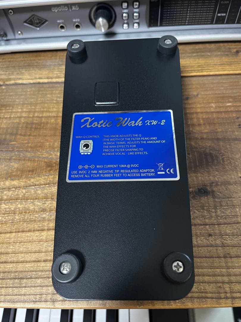 ギター Xotic Effects XW-2