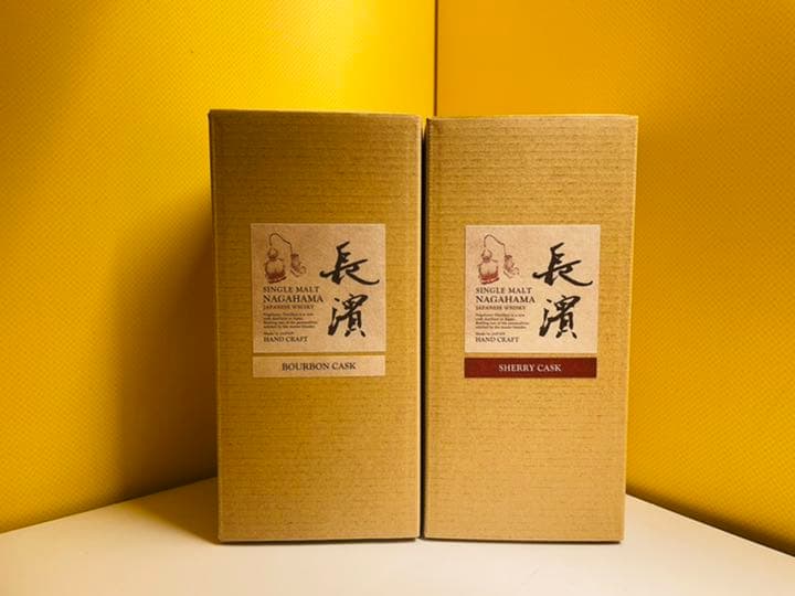 長濱 シングルカスク オロロソ シェリーカスク バーボンカスク シングルモルト