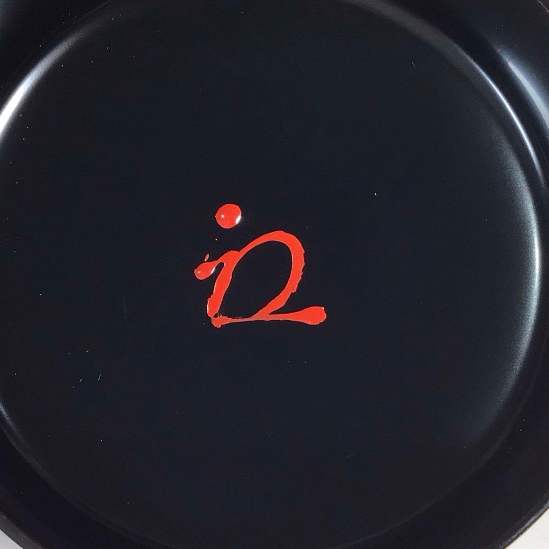 Ｎ３６９　棗　『道場宗廣作』『八幡宗豊　箱書』『独楽塗』『大棗』　共箱　茶道具