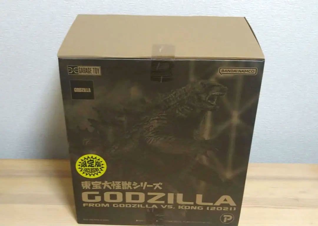 東宝大怪獣シリーズ ゴジラ GODZILLA(2021) 少年リック限定版