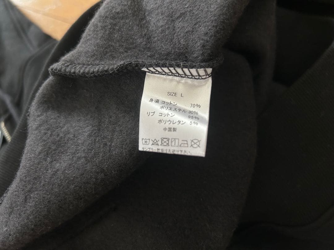 【美品】ROTTENGRAFFTY 耳付きパーカー Lサイズ ロットン