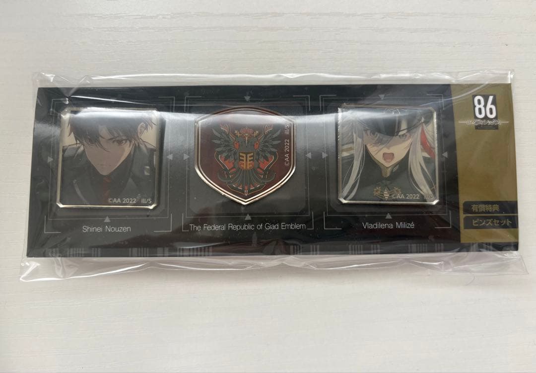 エイティシックス　ねんどろいど　レーナ