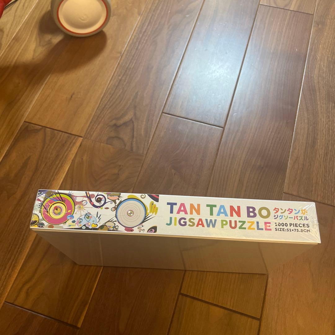 村上隆 タンタン坊 ジグソーパズルTAN TAN BO 新品