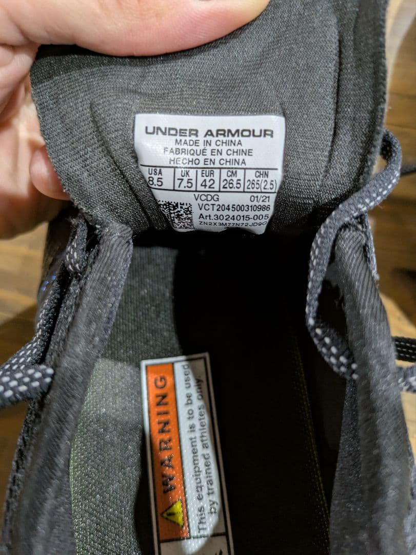 新品　Under Armour アメフトスパイク