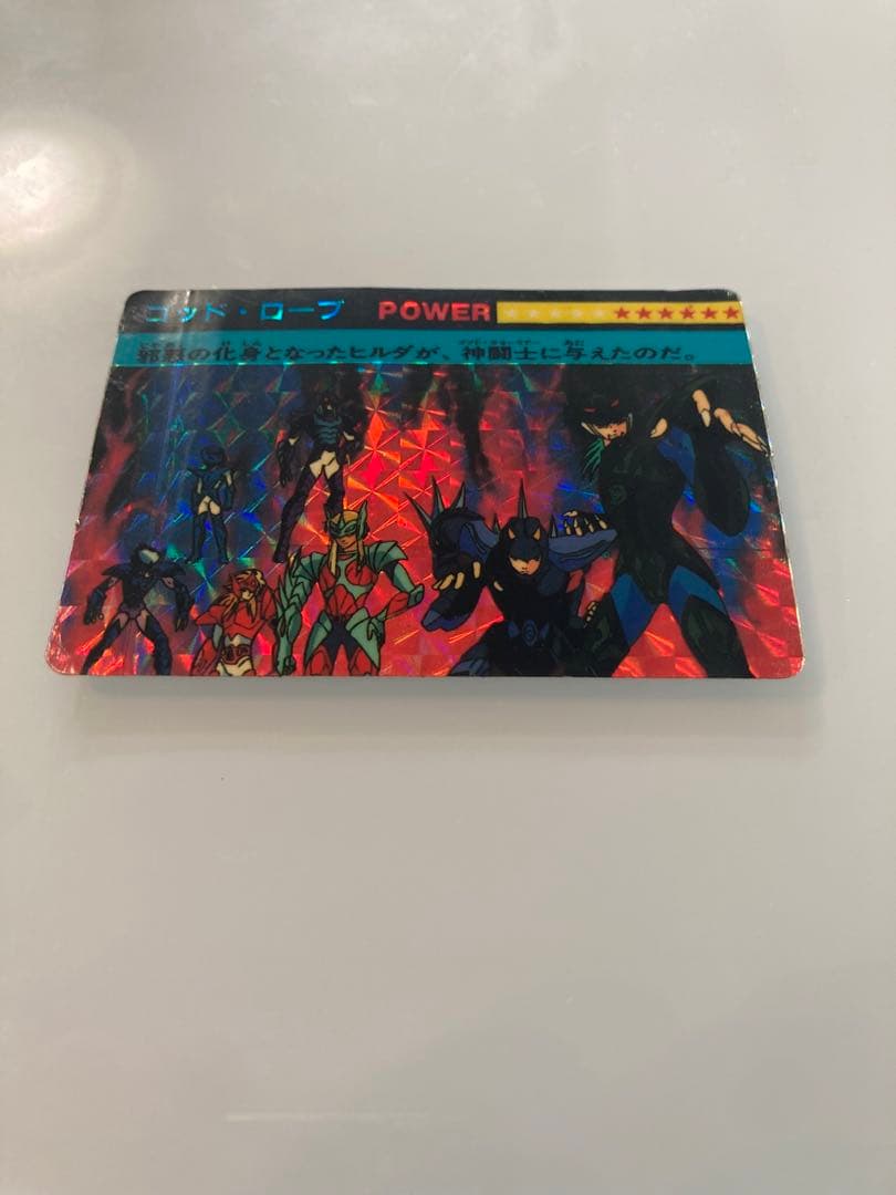 聖闘士星矢　カードダス
