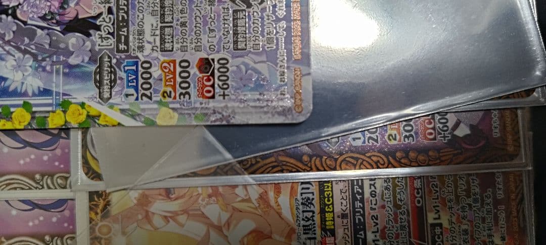 バトスピ リアス リオル デッキ ディーバ 詩姫