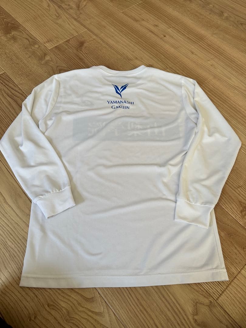 山梨学院大学　 駅伝部アシックス長袖トレーニングウェア