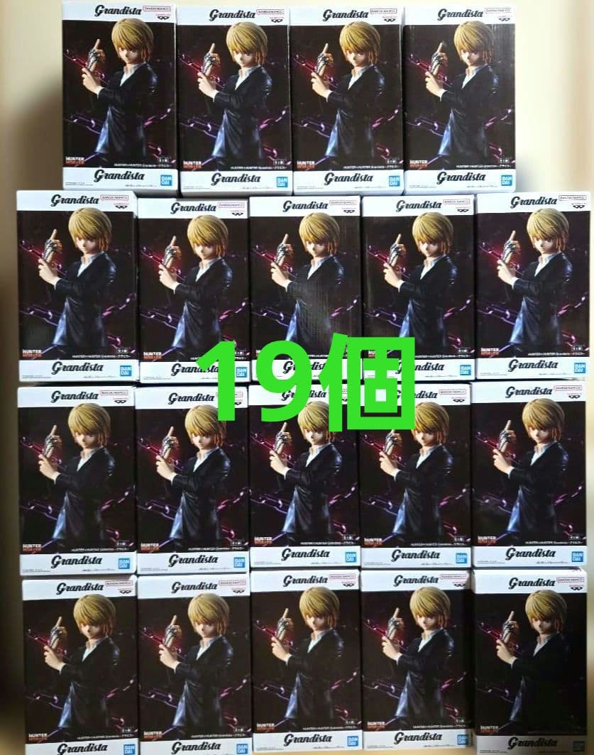 HUNTER×HUNTER Grandista クラピカ　フィギュア　19点