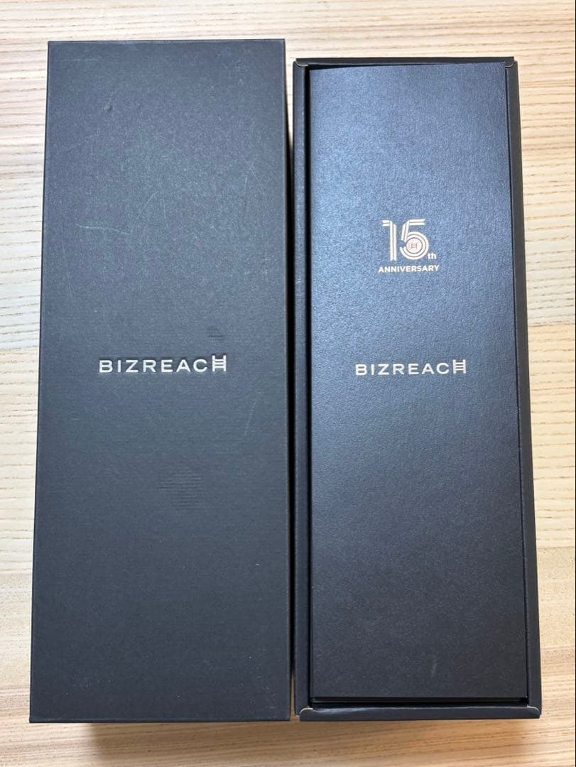 【新品未開封】ドンペリニヨン ヴィンテージ 2013 箱・冊子付