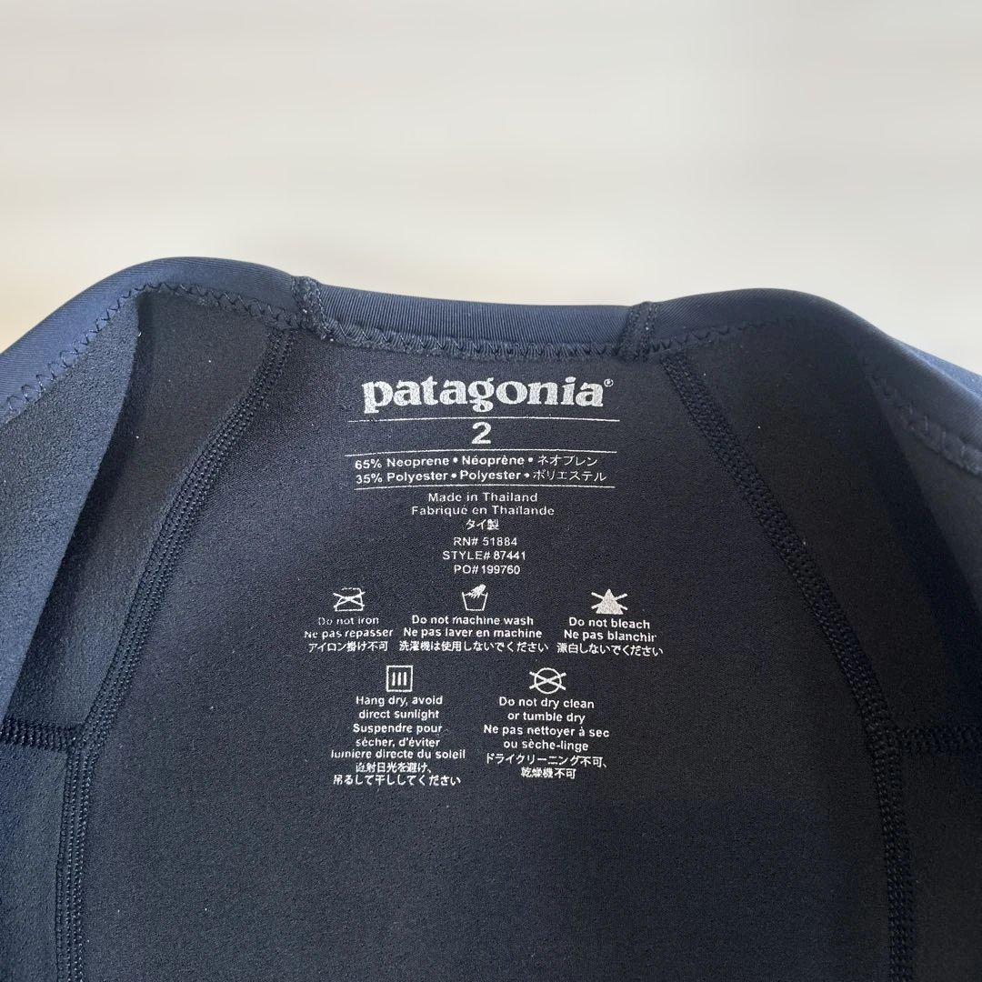 美品！patagonia ネイビー タッパー レディース　サイズ2