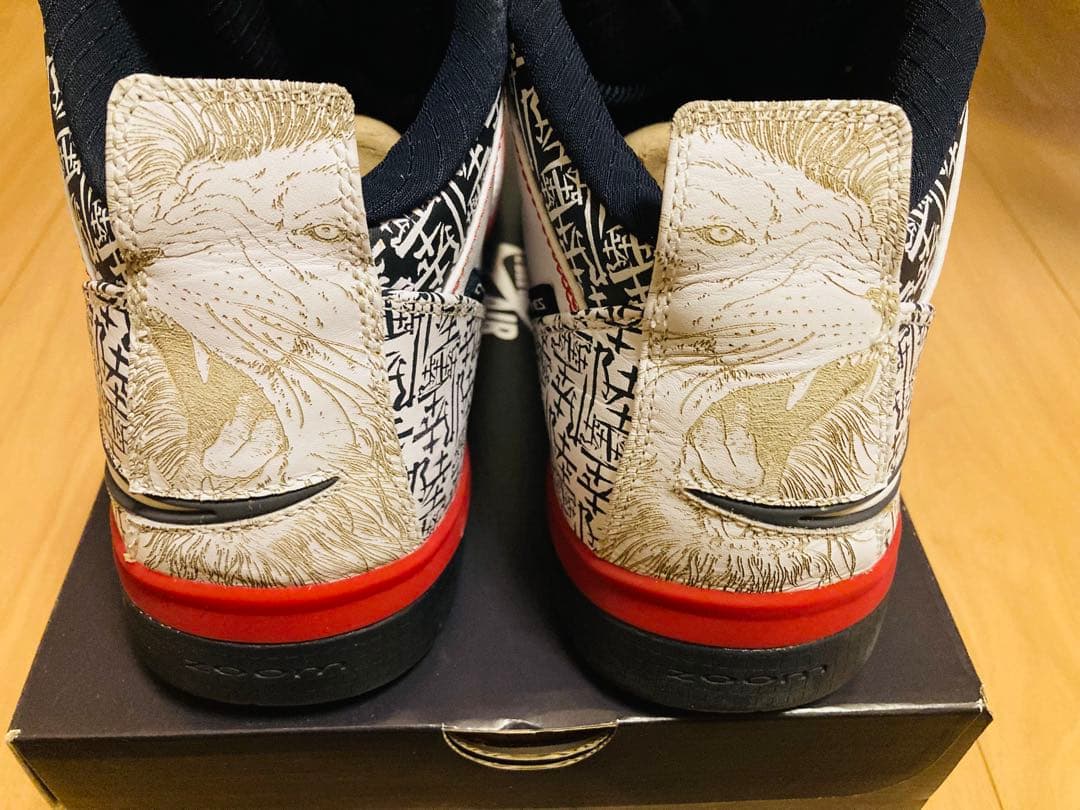 NIKE ZOOM SOLDIER Ⅱ SUPREME LEBRON