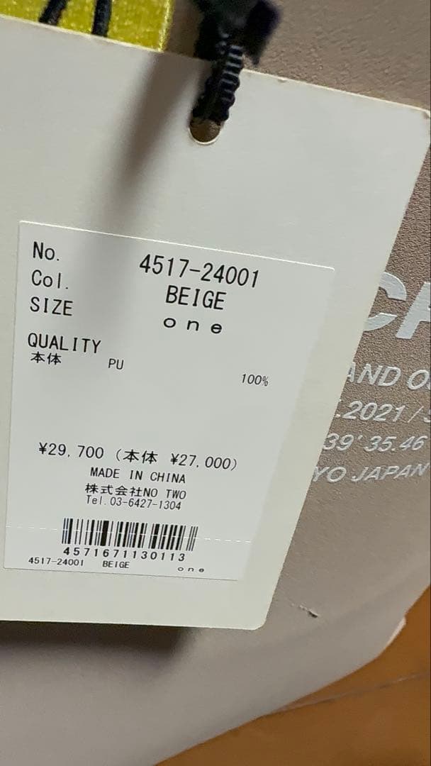 CPG GOLF レッドチェック カートバッグ、トートバッグの2点