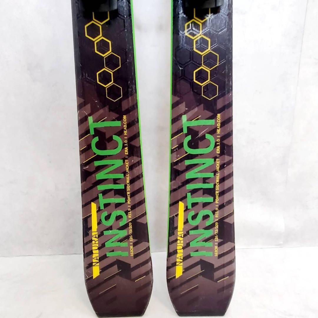 【shibuya takuo】HEAD NATURAL INSTINCT