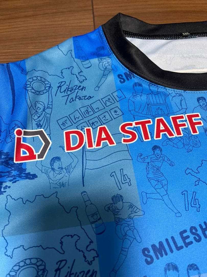 新品 中村憲剛 引退試合 KAWASAKI フレンズ 着用ユニフォーム gol製