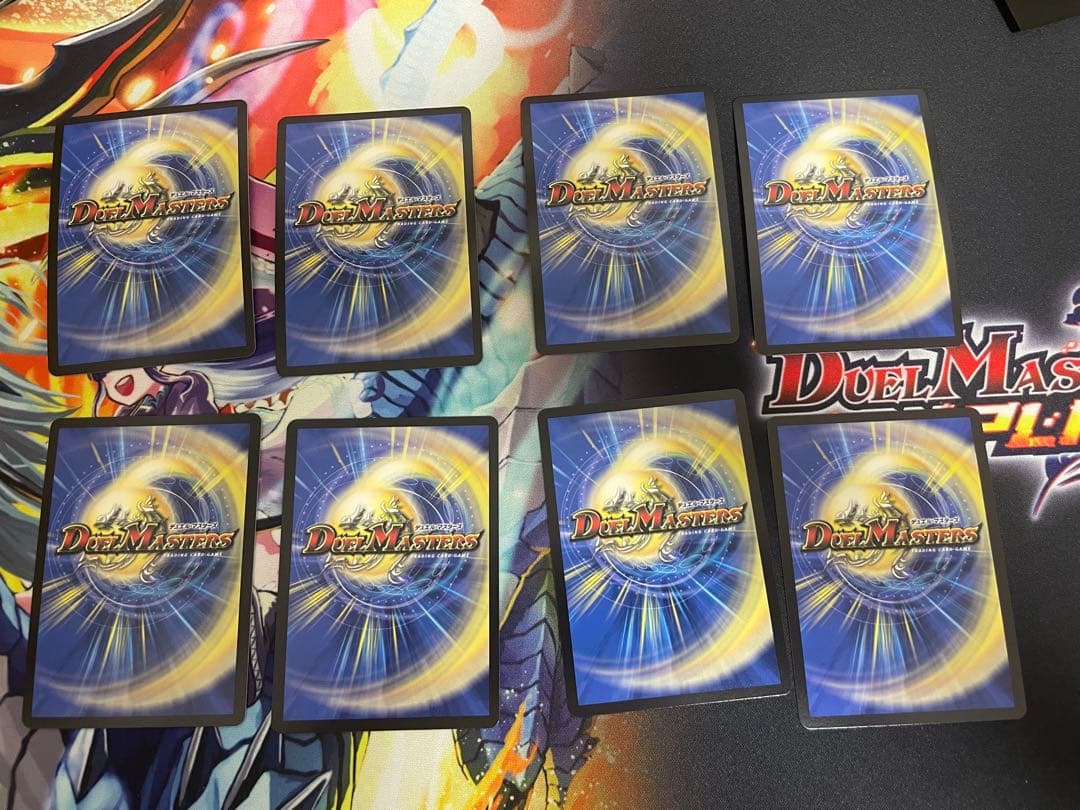 黒緑バロム 5cバロム パーツ　おまけ付き