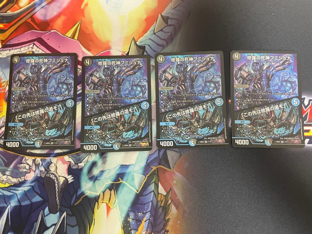 黒緑バロム 5cバロム パーツ　おまけ付き