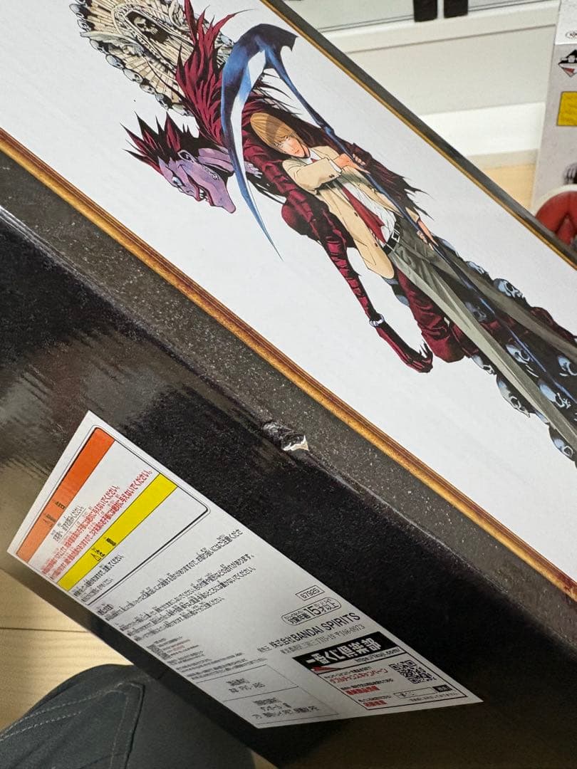 コミック・アニメ lvelyn