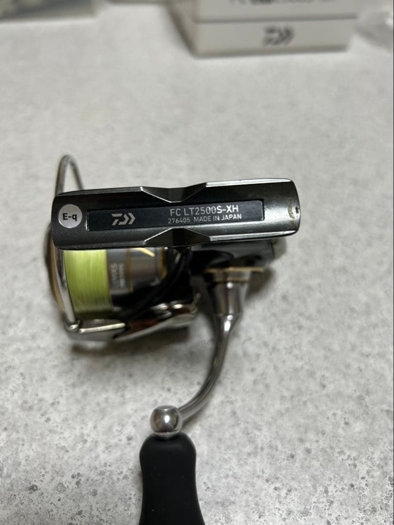 20ルビアスFC LT 2500S-XH