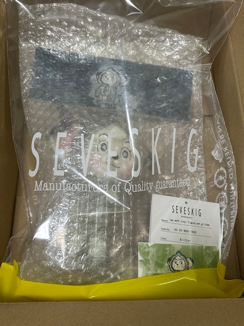 3種セット セヴシグ　ジャングル大帝レオ　SEVESKIG