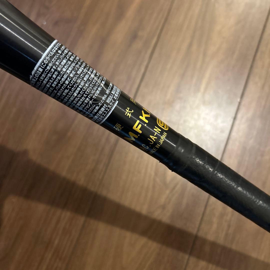 硬式バット　スカイビート　31 ミドルバランス　84センチ　830g