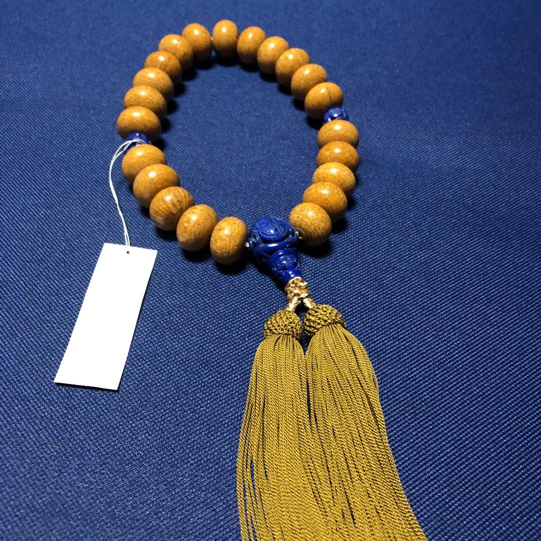 天竺菩提樹　ラピス彫り　念珠