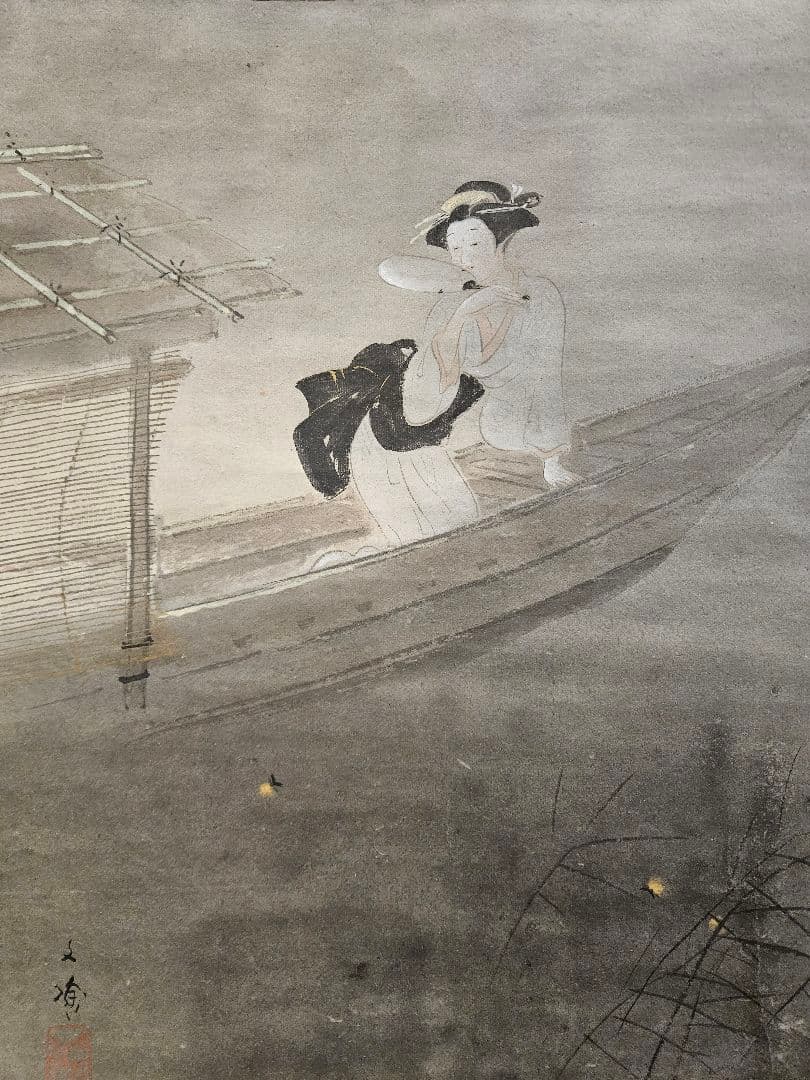 ​林文塘　 2点 ［蛍 に舟上美人図］［連峯］ 水墨画　掛軸 真作
