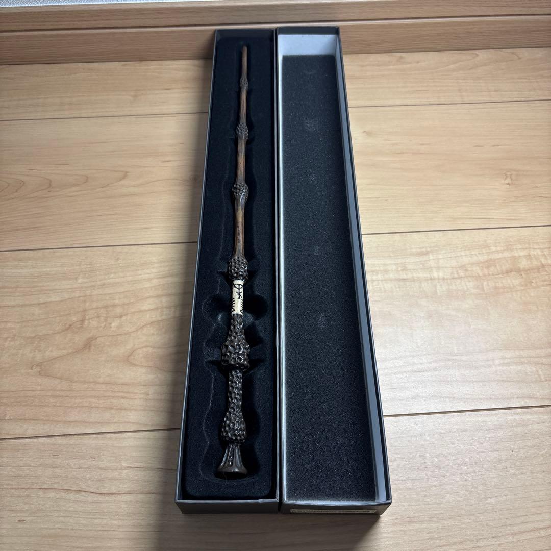 美品ハリポッター杖　ダンブルドアドア　ニワトコの杖