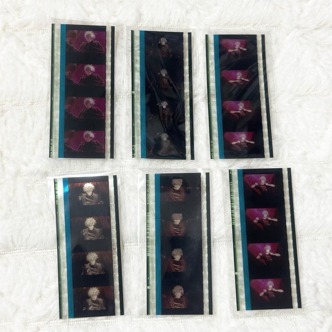 うたのプリンスさまっ うたプリ カルナイ コマフィルム 黒崎蘭丸