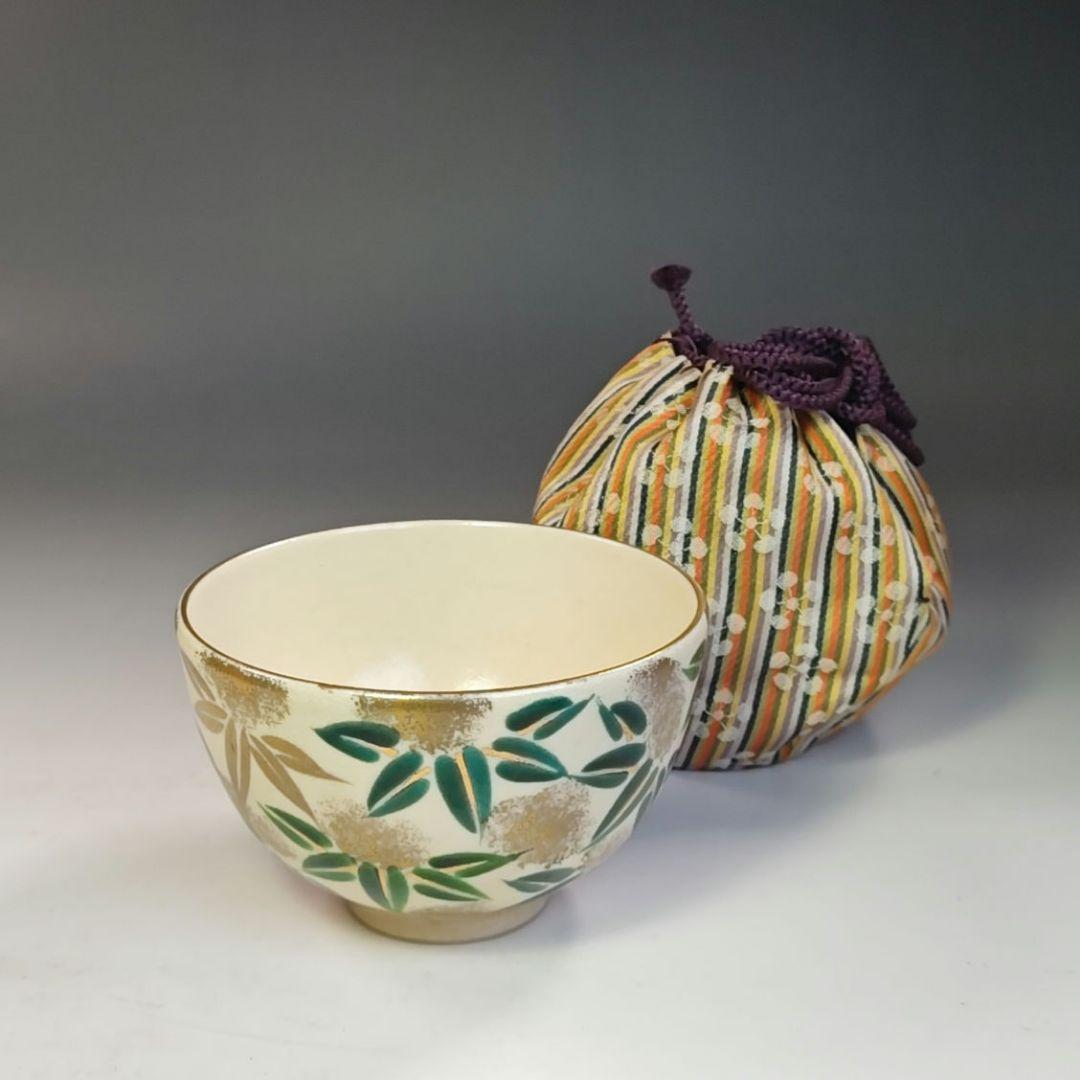 イ793 茶箱『茶箱一式　棗　振出　茶碗　香合　漆塗箱』茶道具