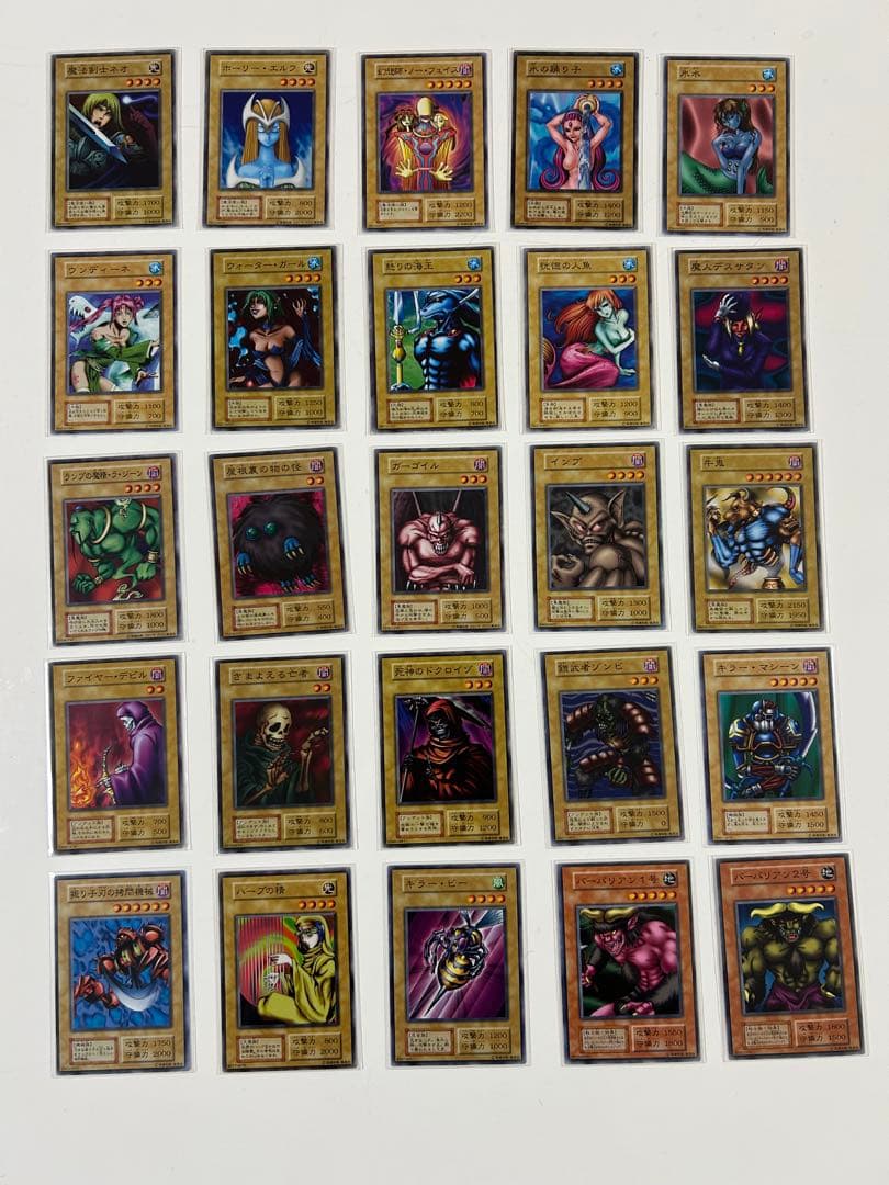 遊戯王　カード　まとめ売り
