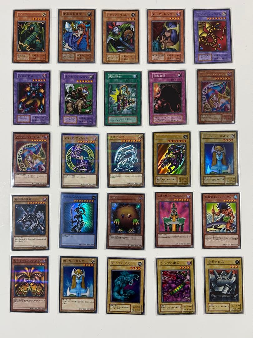 遊戯王　カード　まとめ売り