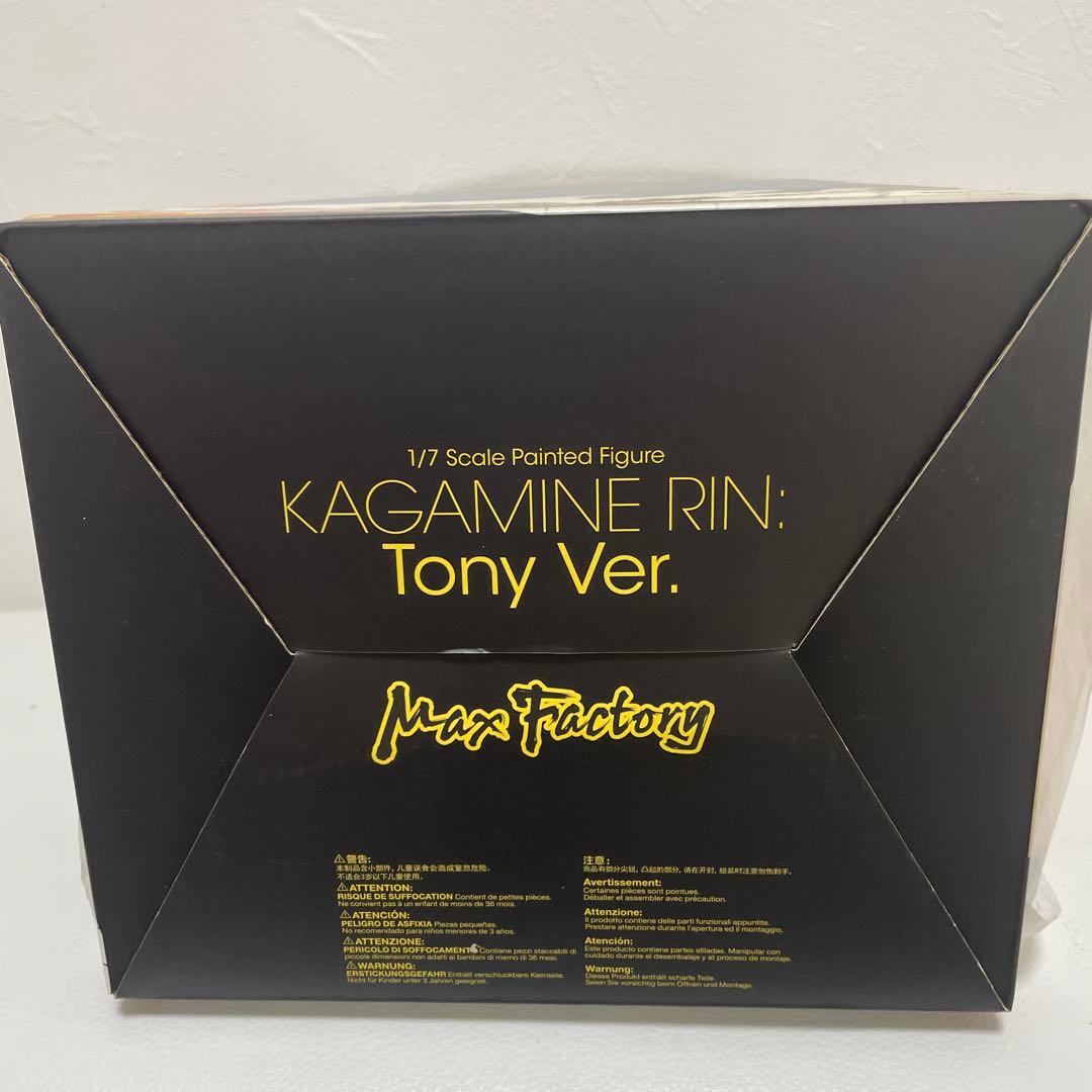 【未開封】 鏡音リン Tony Ver.