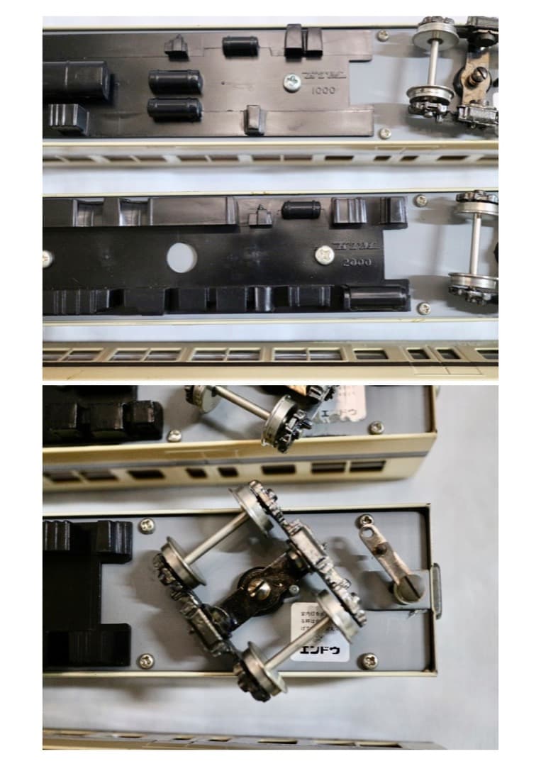 希少 エンドウ 近郊型 117系 新快速色 HOゲージ 鉄道模型 6両セット