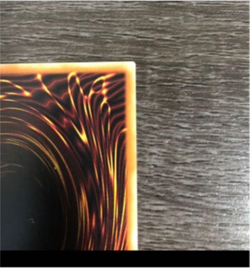 遊戯王 ブラックマジシャンガール ウルトラ