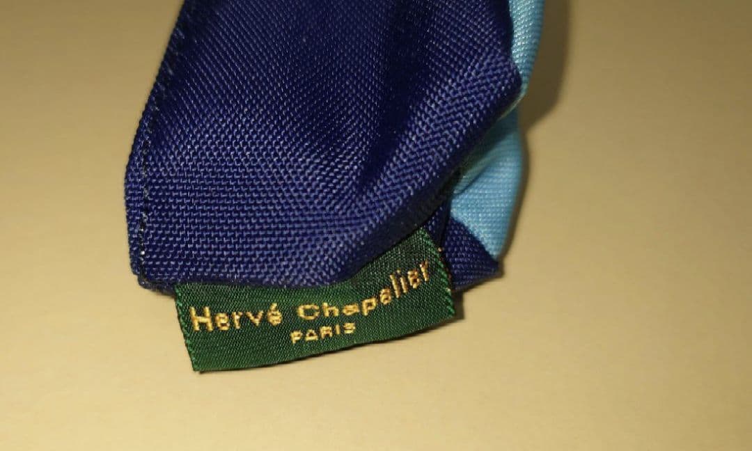 新品 エルベシャプリエ ペンケース ネイビー 水色 紺