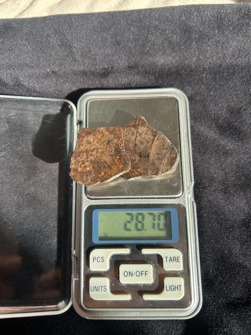 コンドライト隕石L5-6 鑑別書付き モロッコ産