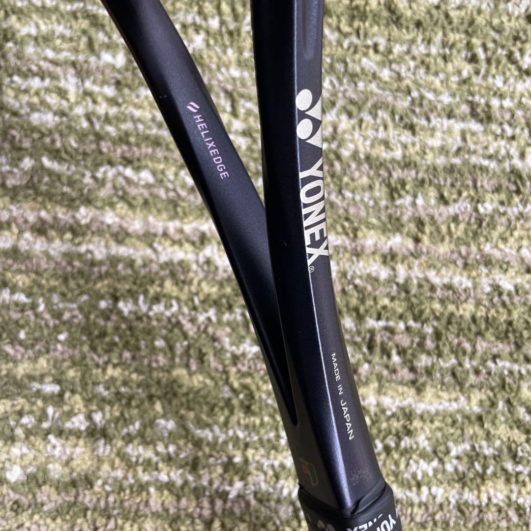 ヨネックス　ジオブレイク80V 新色