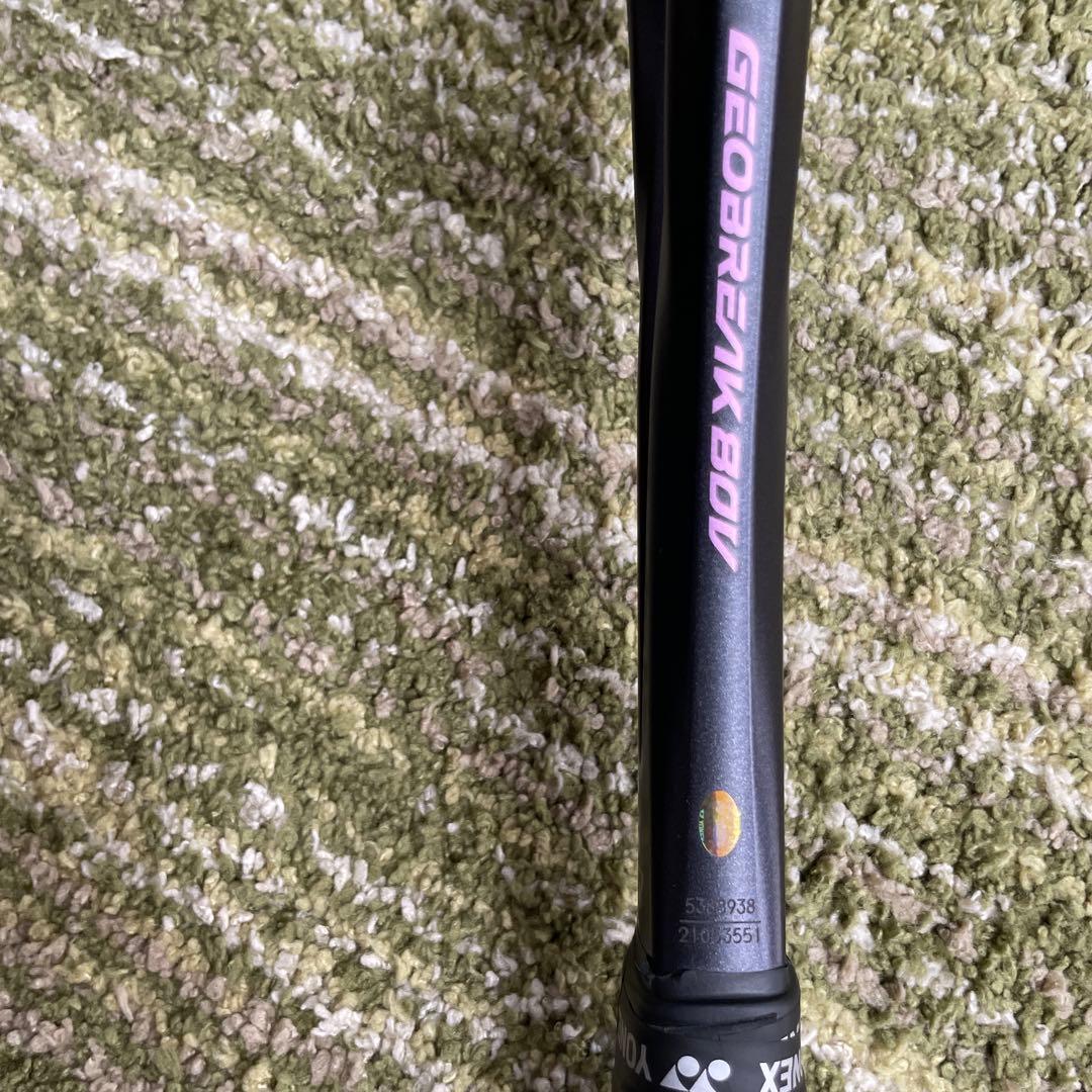 ヨネックス　ジオブレイク80V 新色