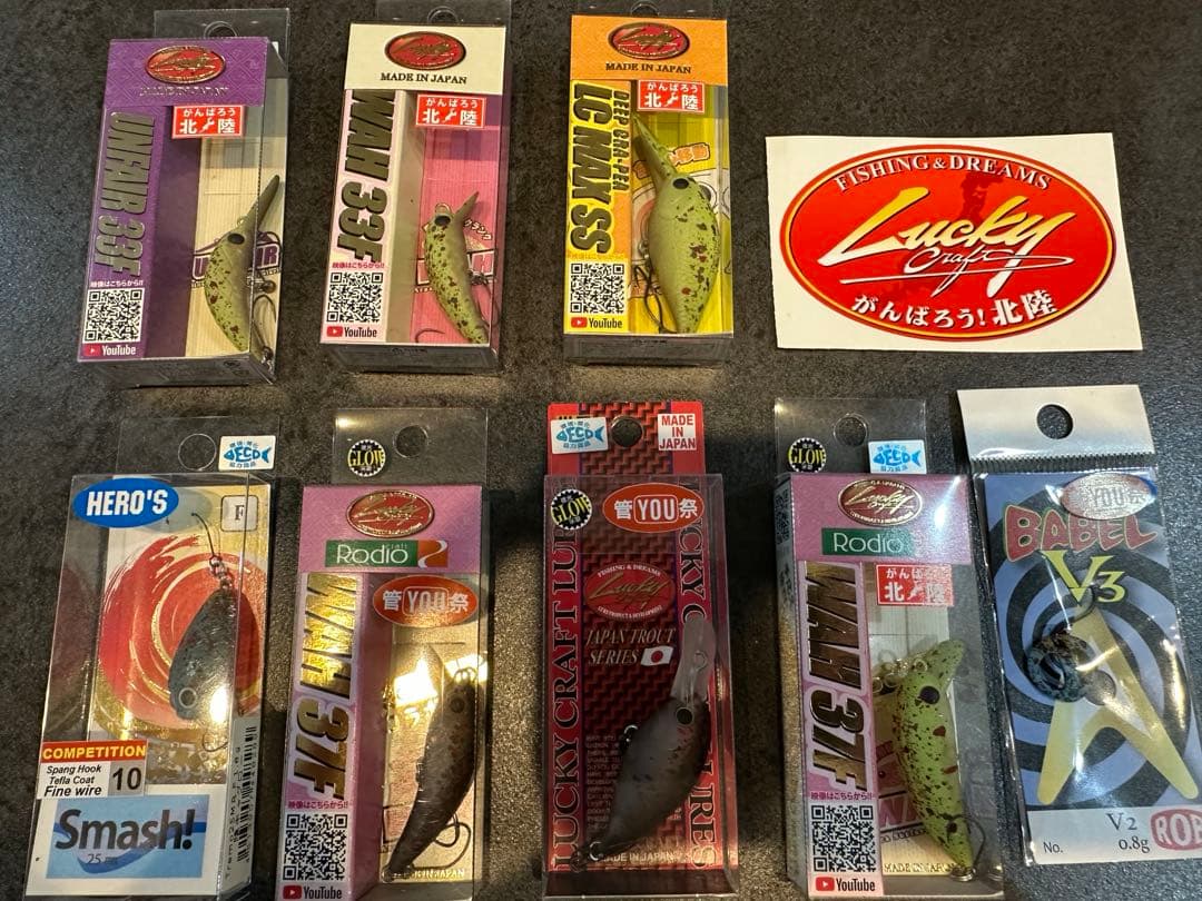 管釣り、エリアトラウト、トラウト、ルアー、アジング、メバリング、スプーン